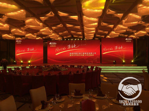 �B�Ƹە�(hu��)��(w��)Փ��