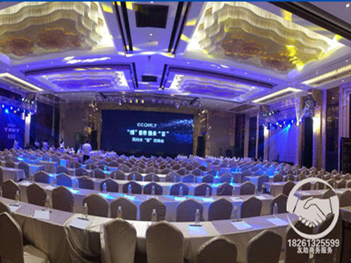 �B�Ƹە�(hu��)��(w��)Փ��