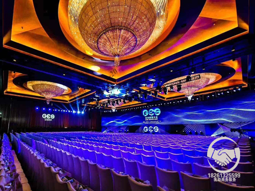 �B�Ƹە�(hu��)��(w��)Փ��