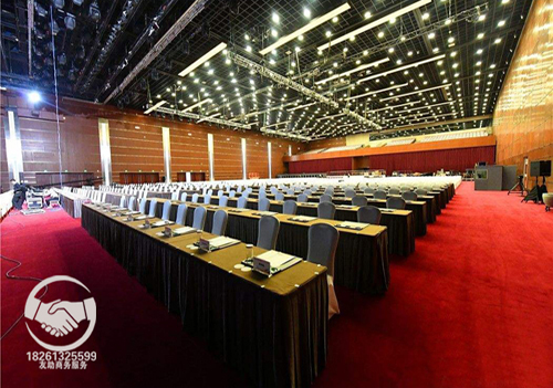 �B�Ƹە�(hu��)��(w��)Փ��