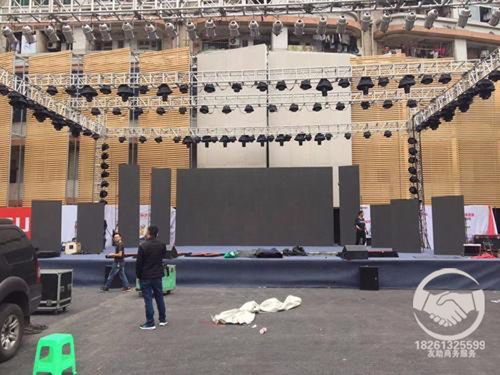 �B�Ƹە�(hu��)չչ�[չʾ