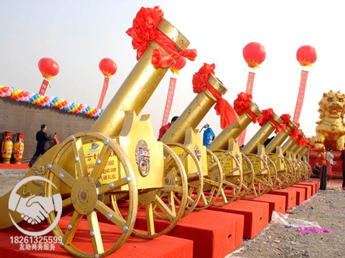 �B�Ƹ��_�I��Y