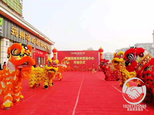 �B�Ƹ��_�I��Y