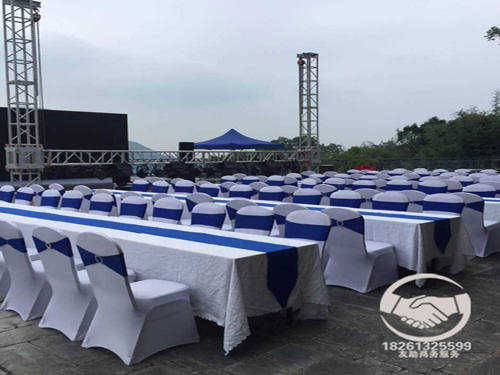 �B�Ƹ����(hu��)β��